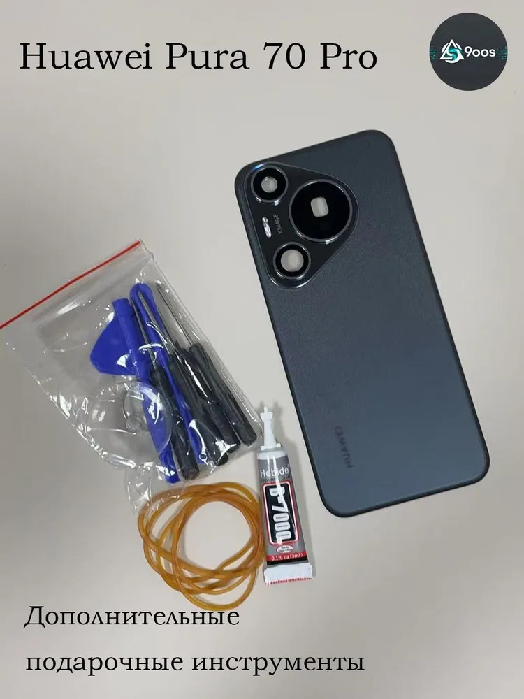 产品图片