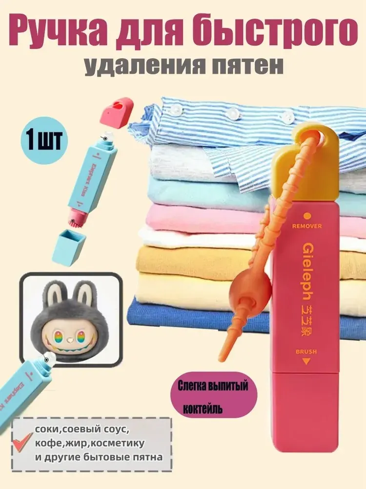 产品图片