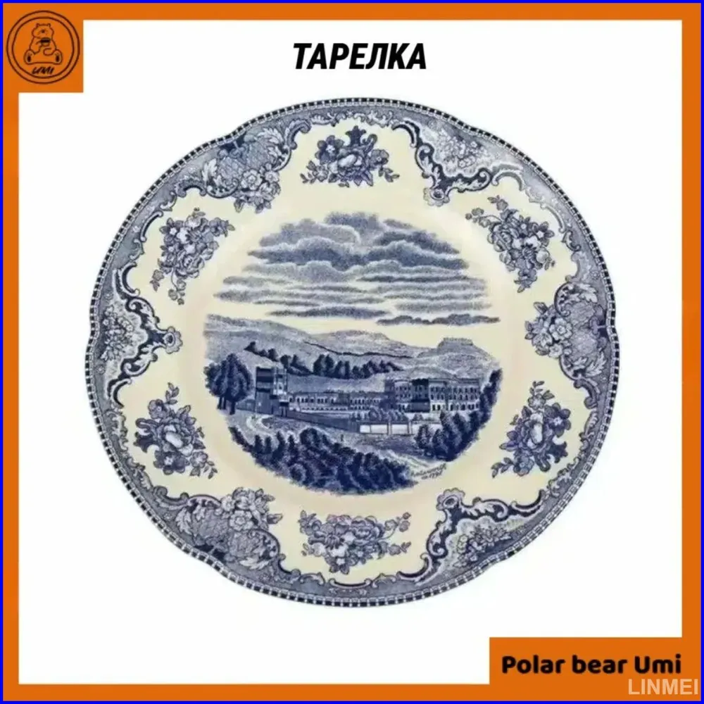 产品图片