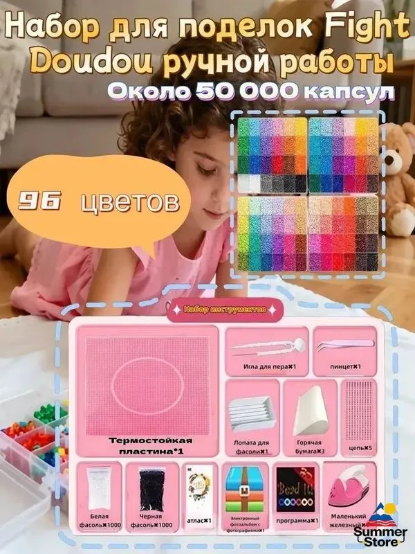 产品图片