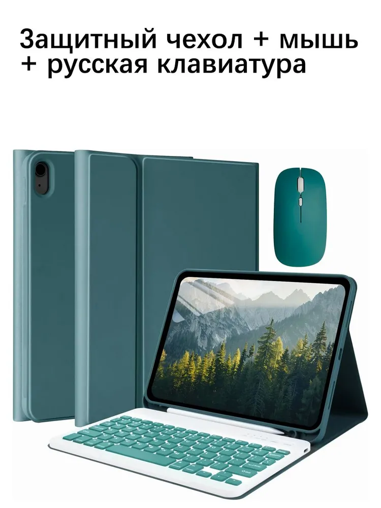 产品图片