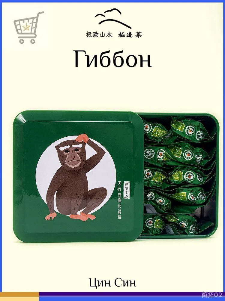 产品图片