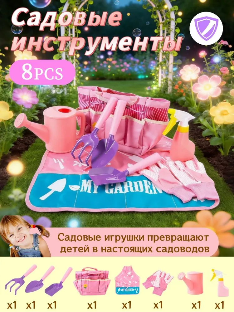 产品图片