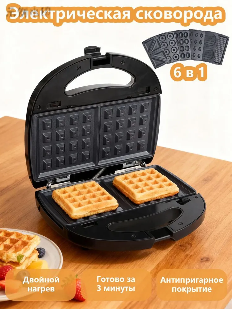 产品图片