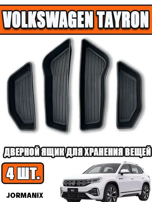 产品图片