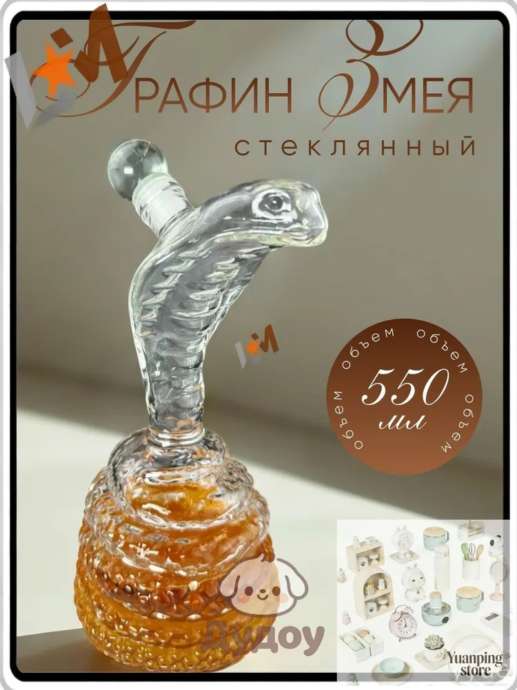 产品图片