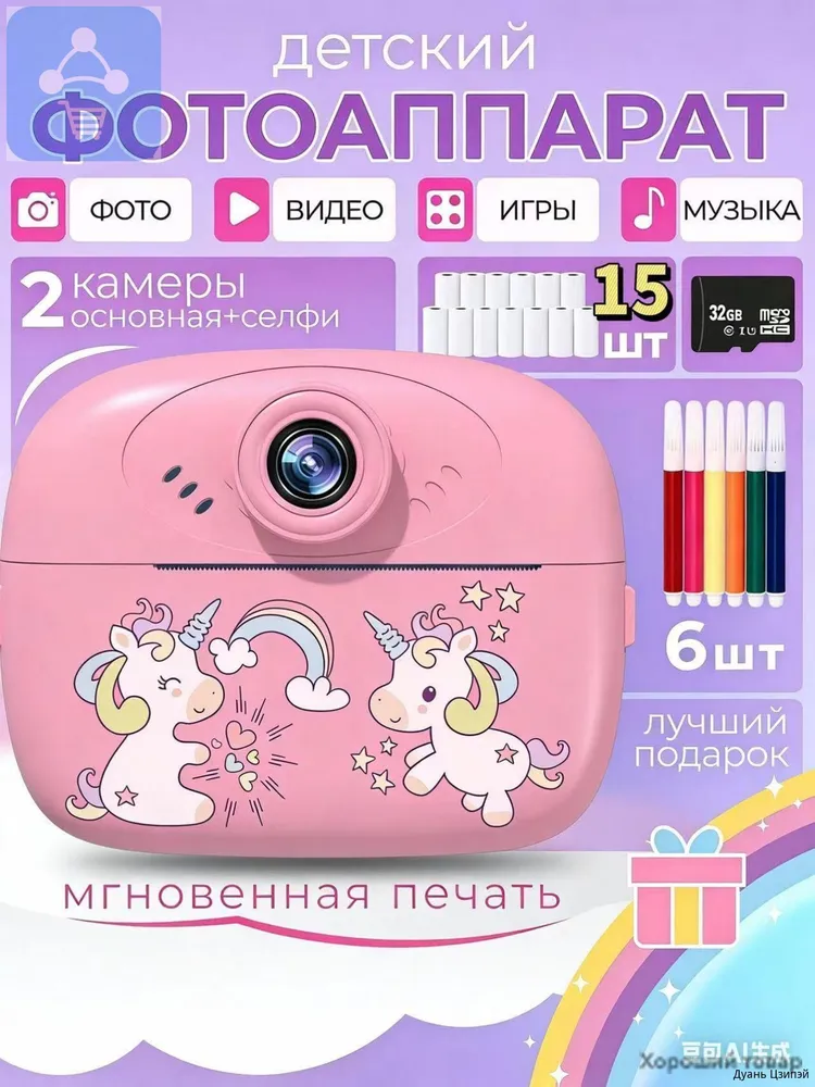 产品图片