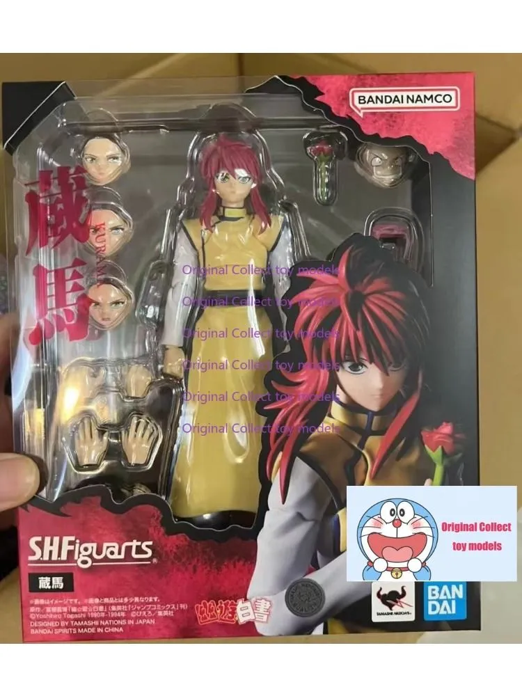 产品图片