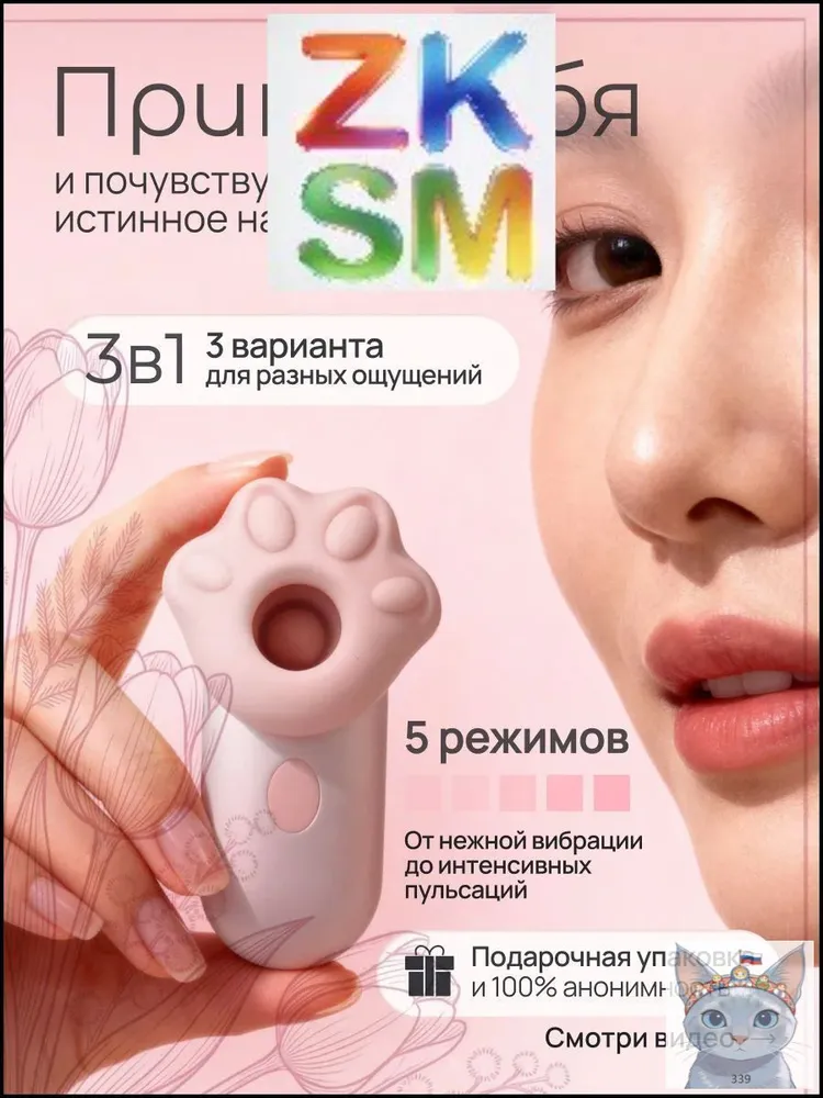 产品图片