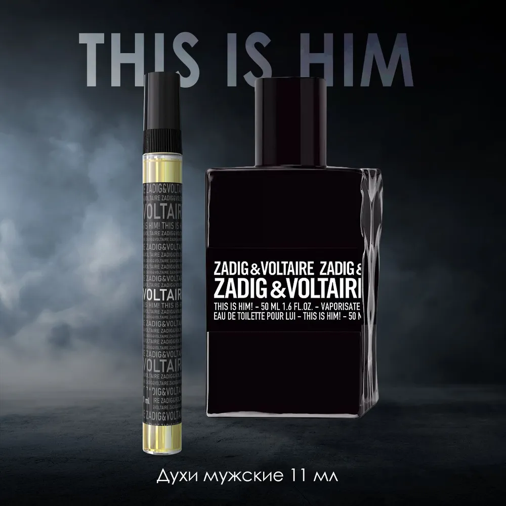 Labelles Eau De Parfum 11 Ml Artistic Fragrance Long Lasting Scent_voghion.com