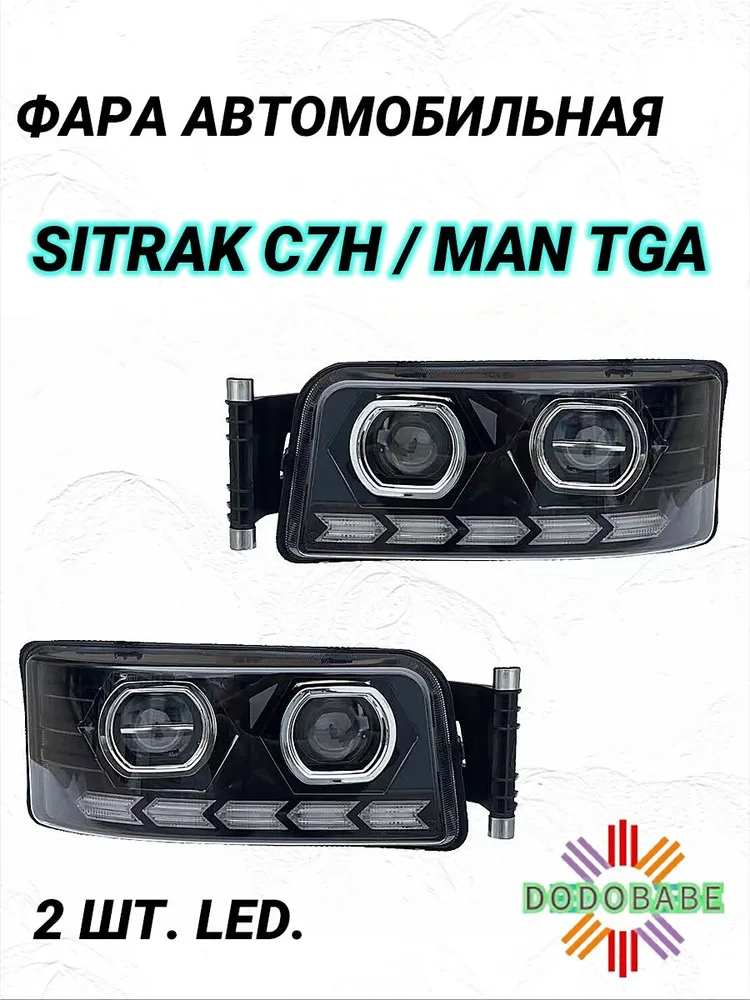 产品图片