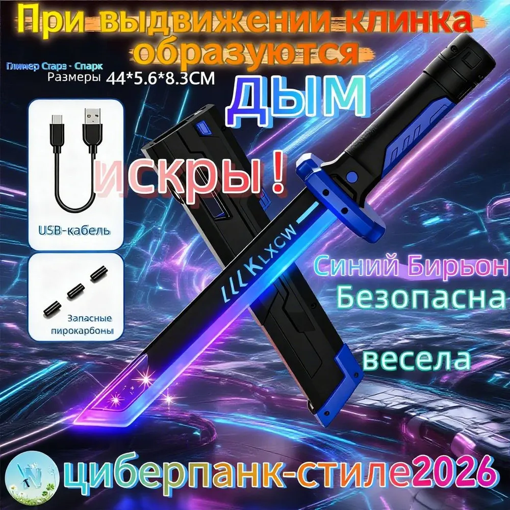 产品图片