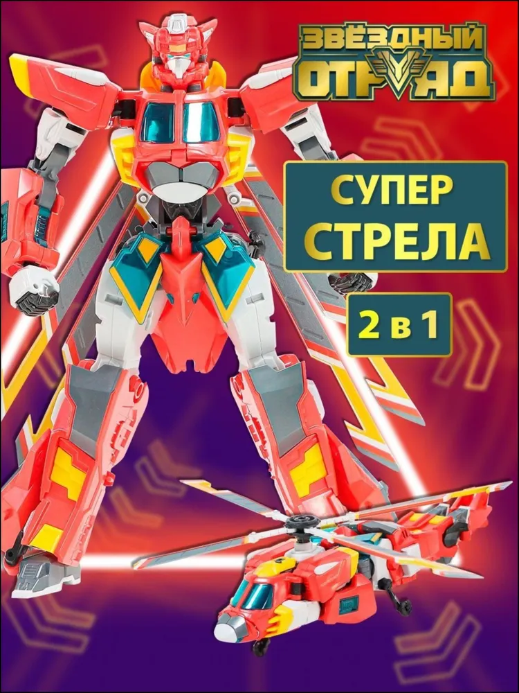 产品图片