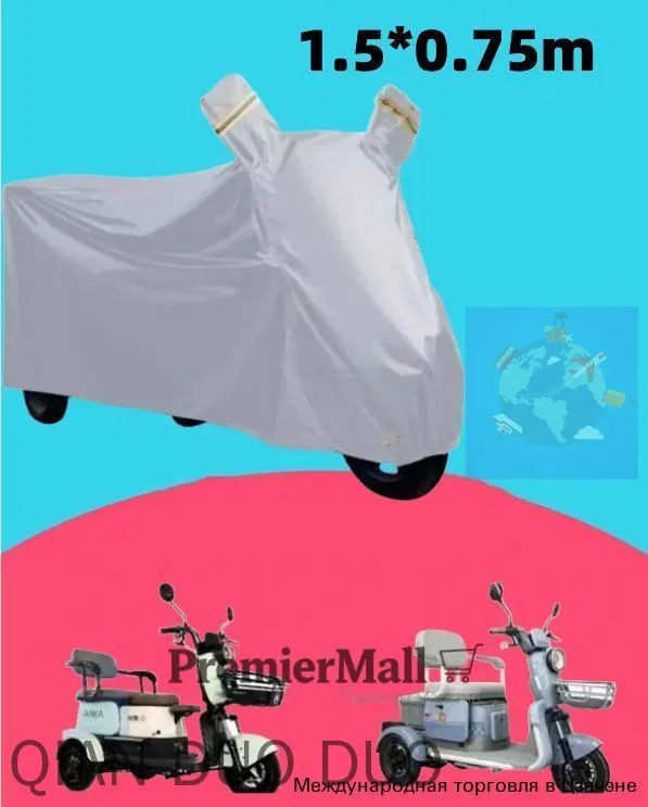 产品图片