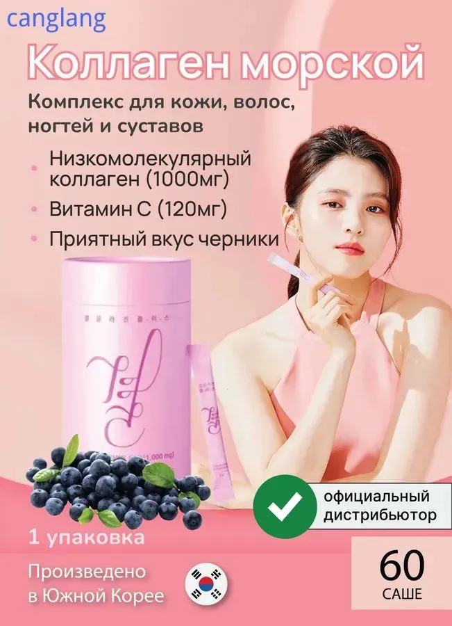 产品图片