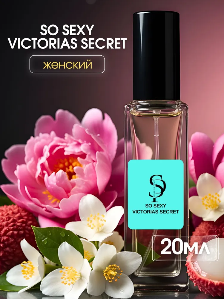 Samir Perfume Perfume 20 Ml Artistic Fragrance Blending, Long-lasting And Subtle Scent, Exclusive Olfactory Business Card_voghion.com