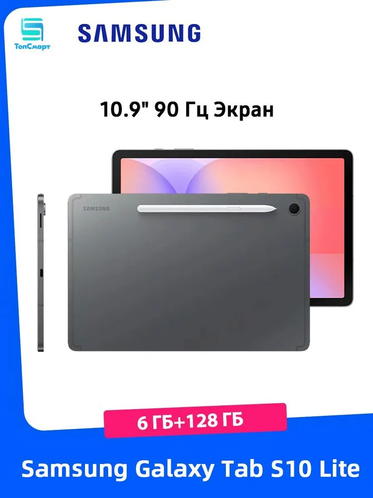 产品图片