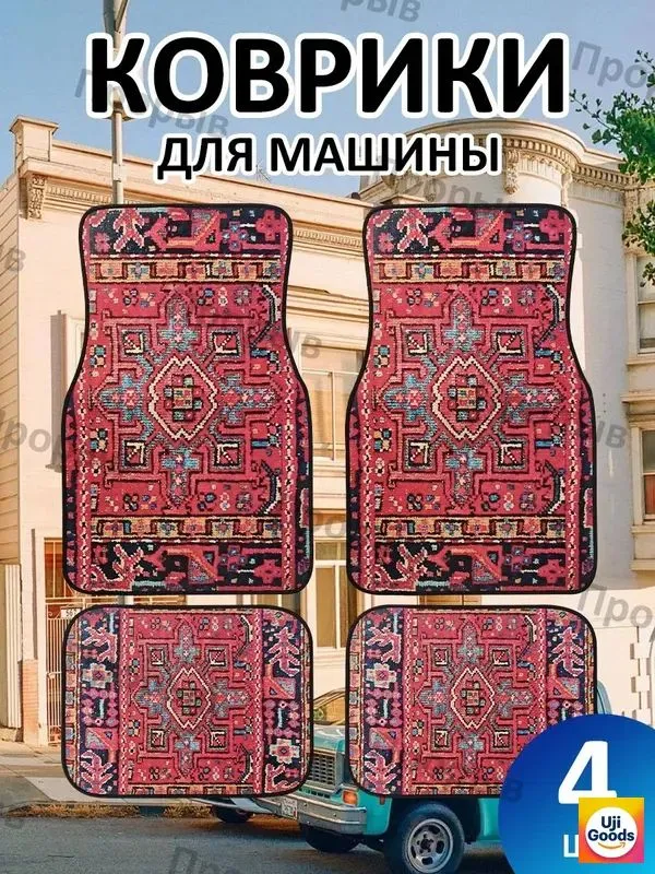 产品图片