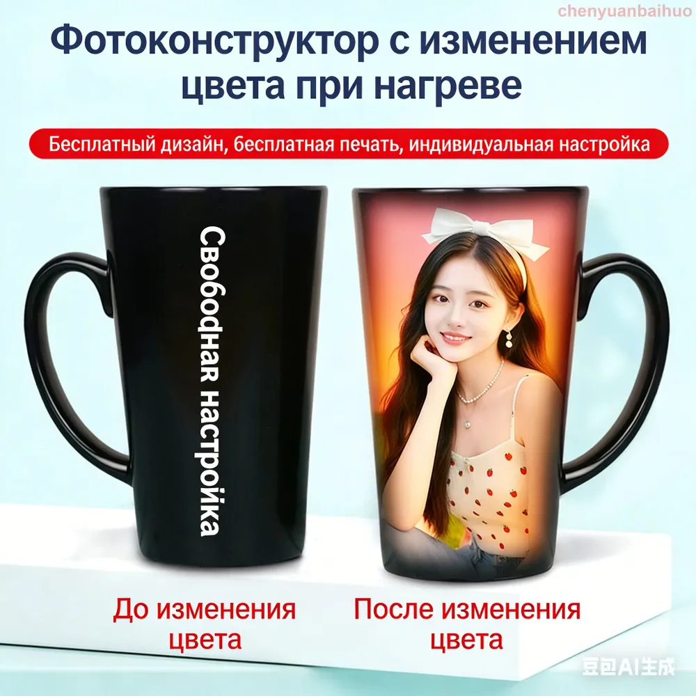 产品图片