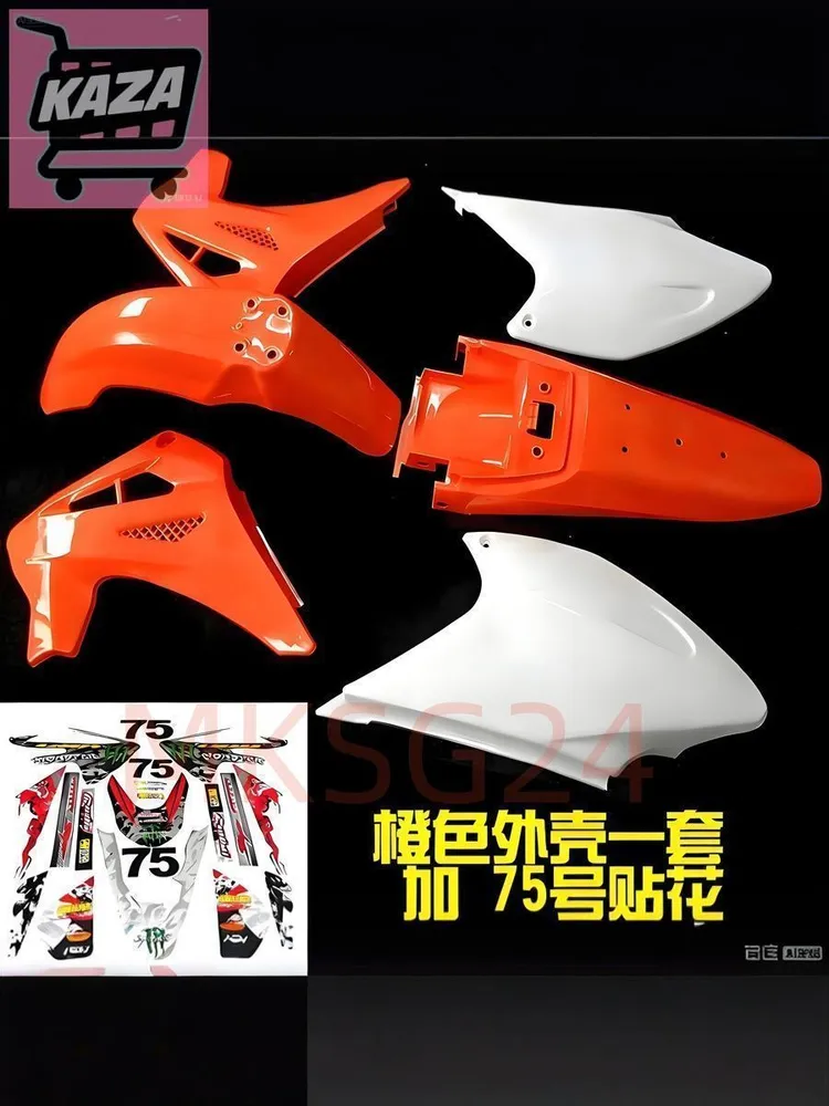 产品图片