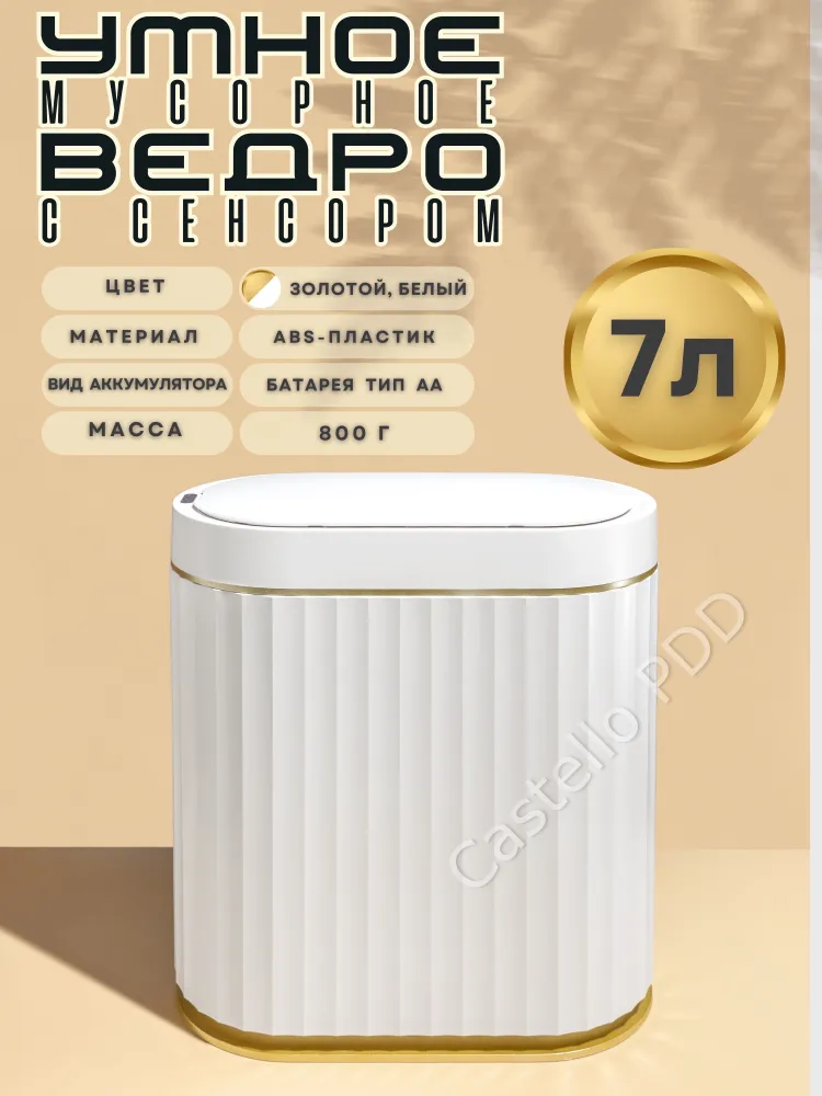 产品图片
