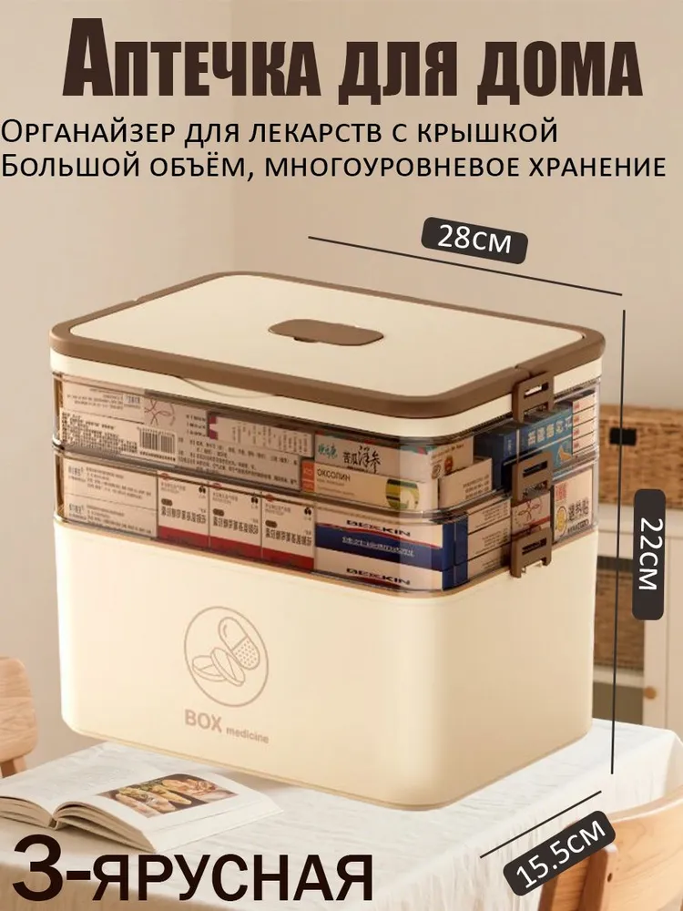 产品图片