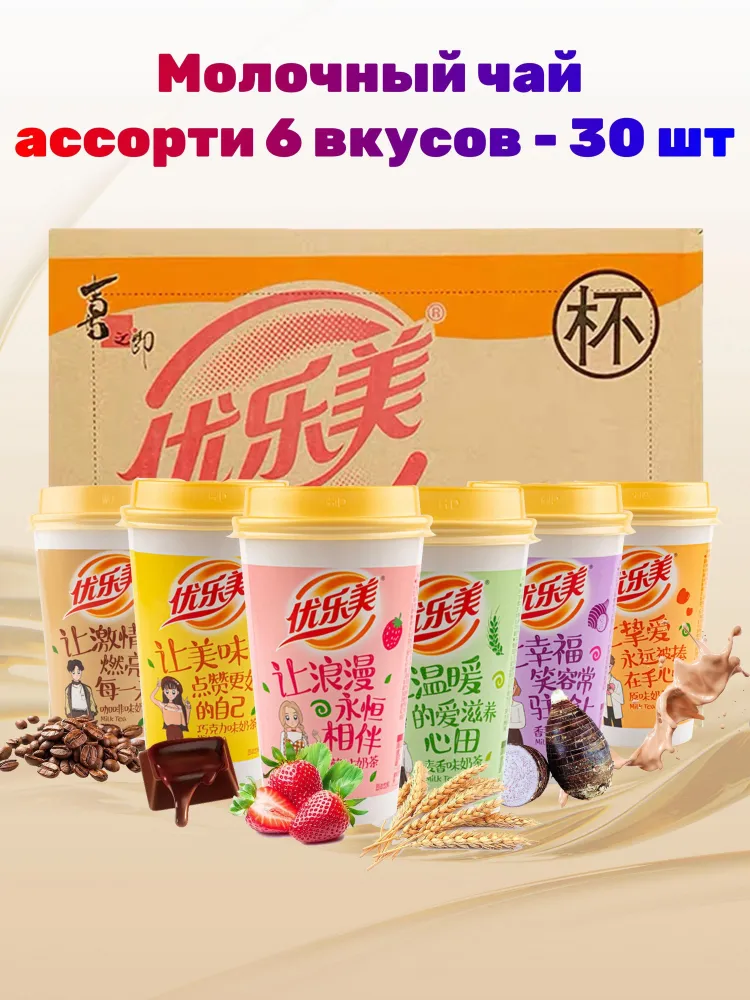 产品图片
