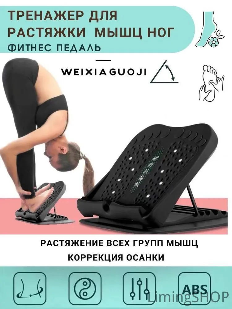 产品图片