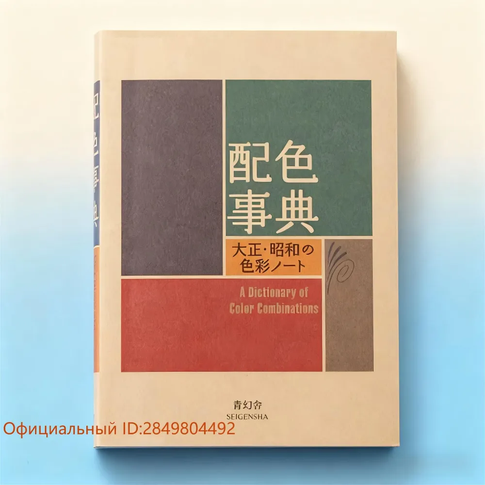 产品图片