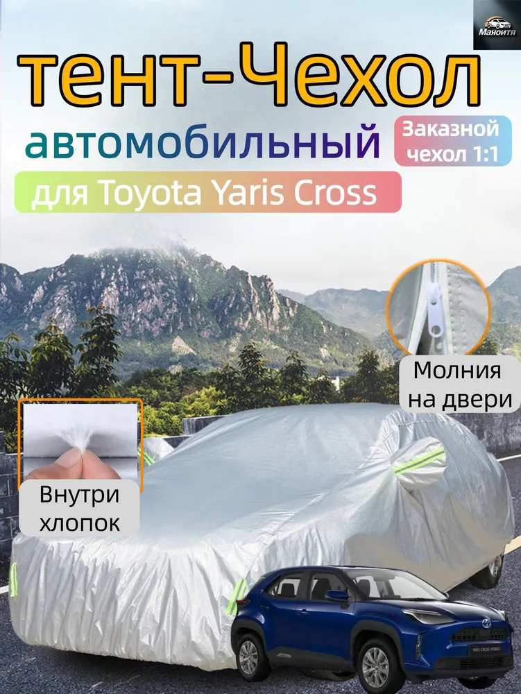 产品图片