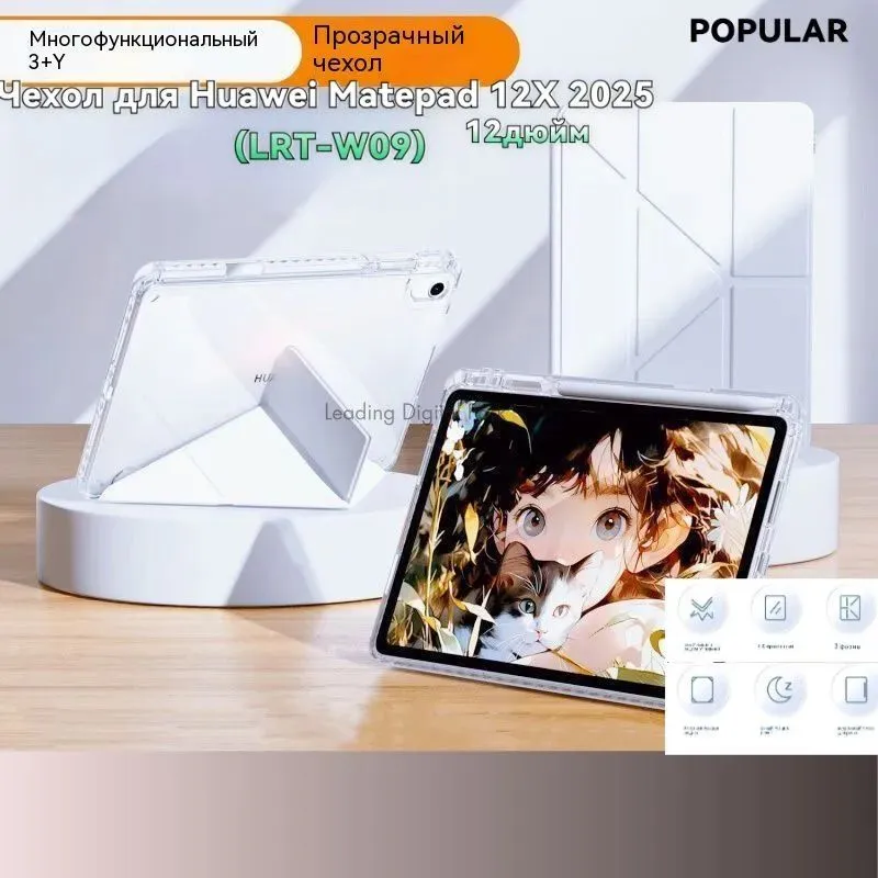 产品图片