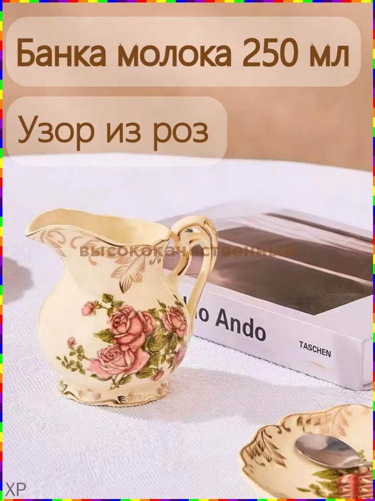 产品图片