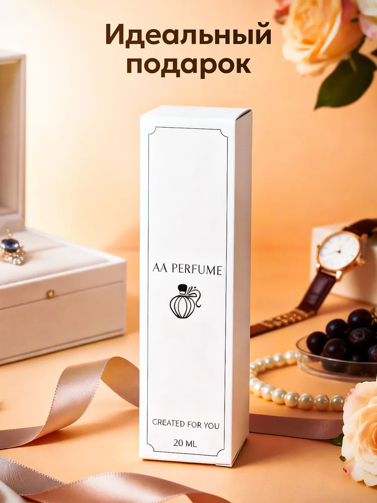Eau de toilette profumo artistico lunga durata fragranza soft_voghion.com