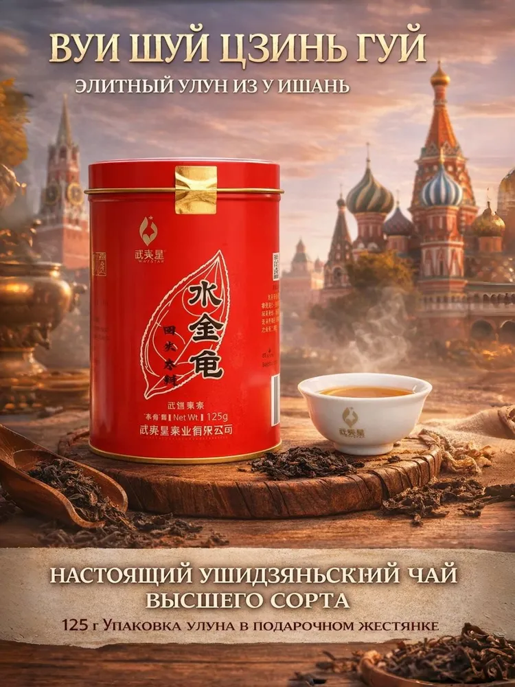 产品图片