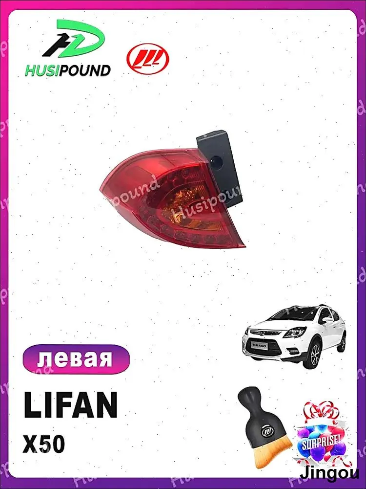 产品图片