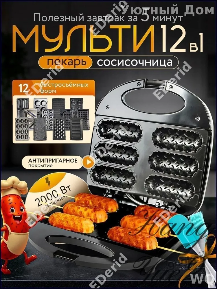 产品图片
