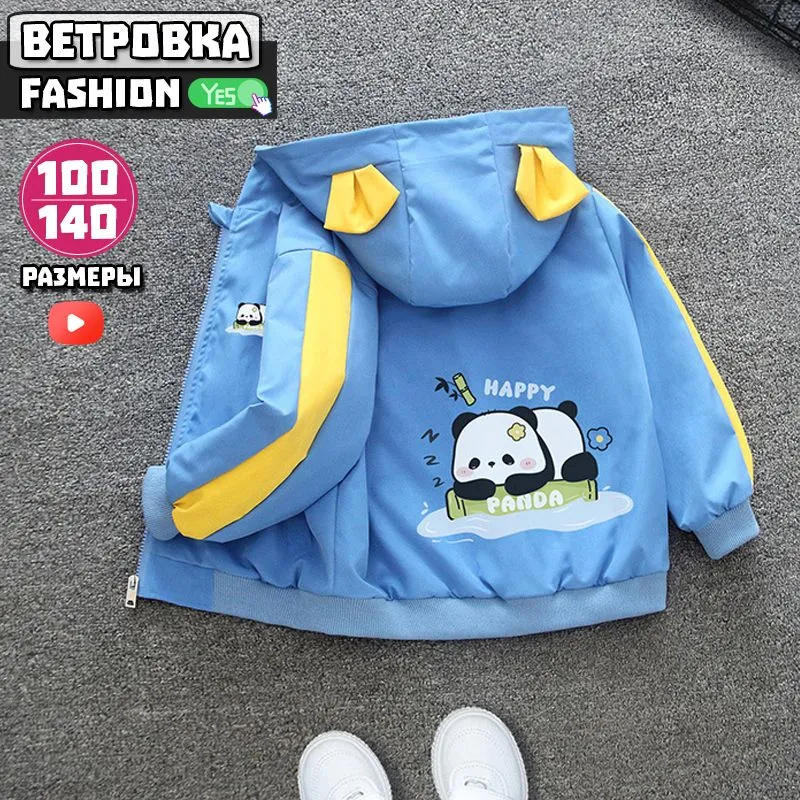 产品图片