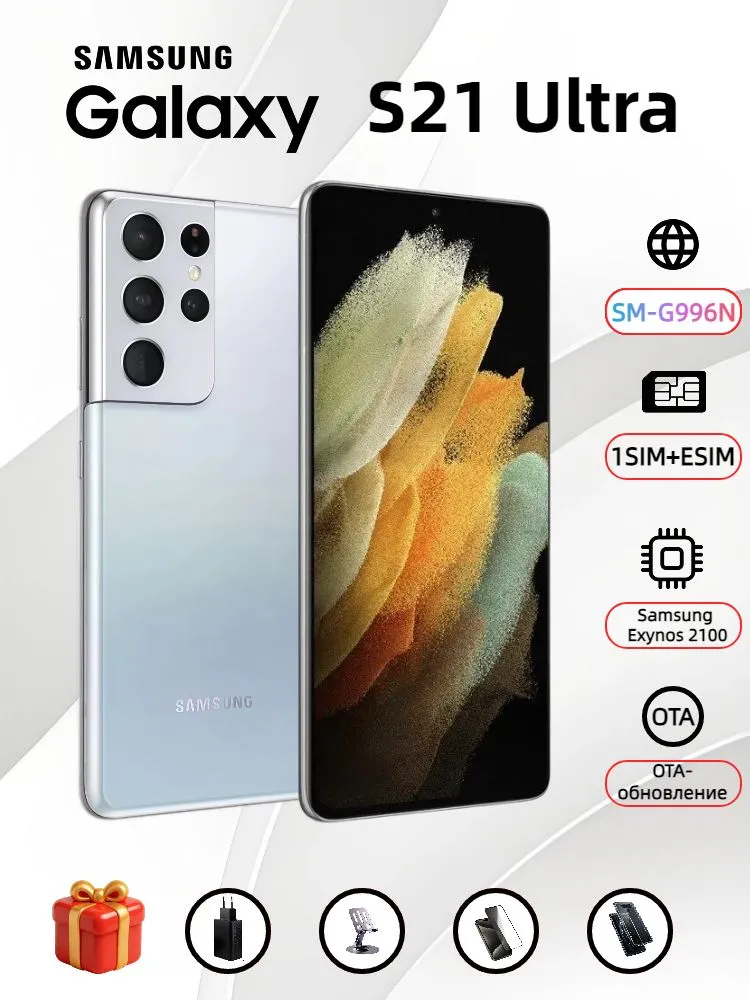 产品图片