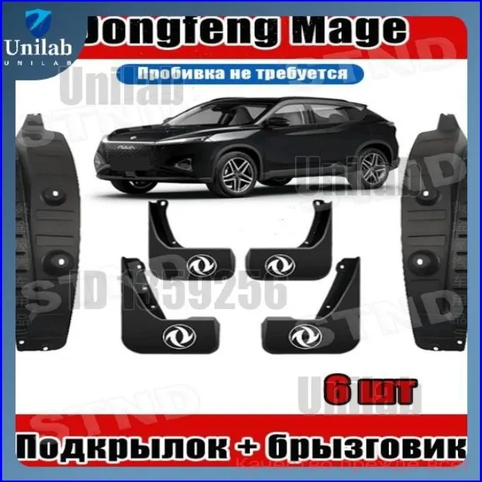 产品图片