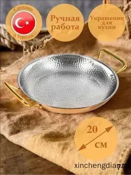 产品图片