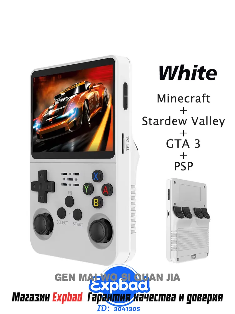 产品图片