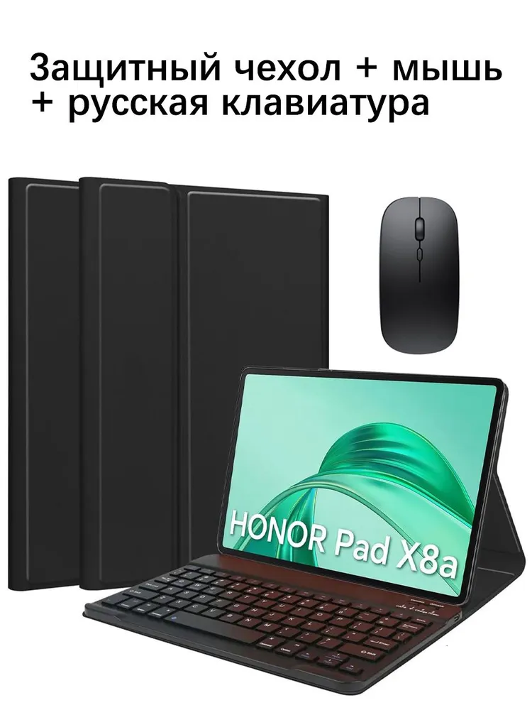 产品图片