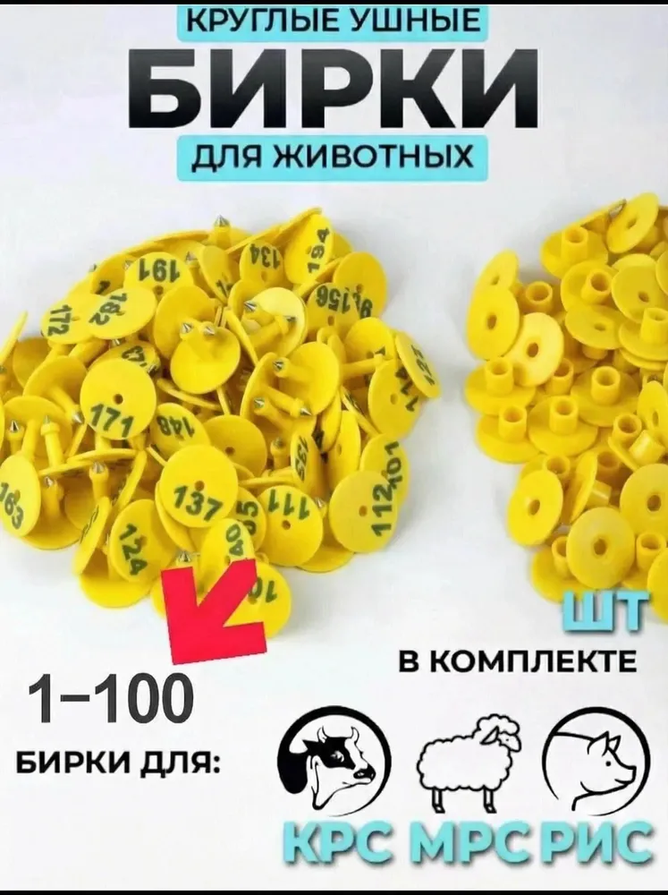 产品图片