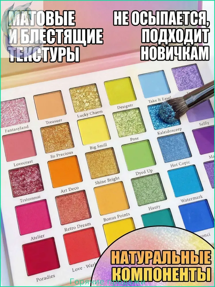 产品图片