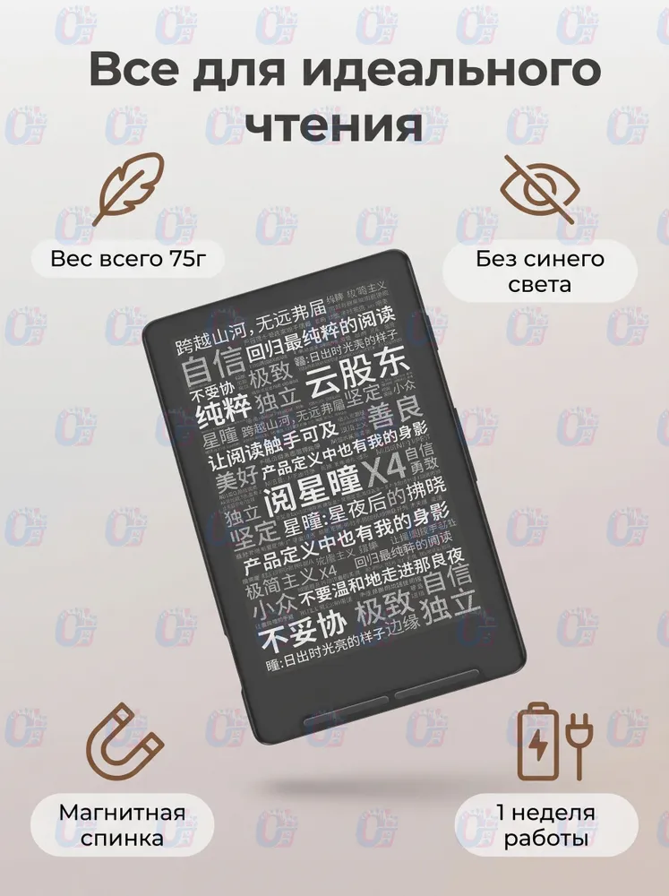 产品图片