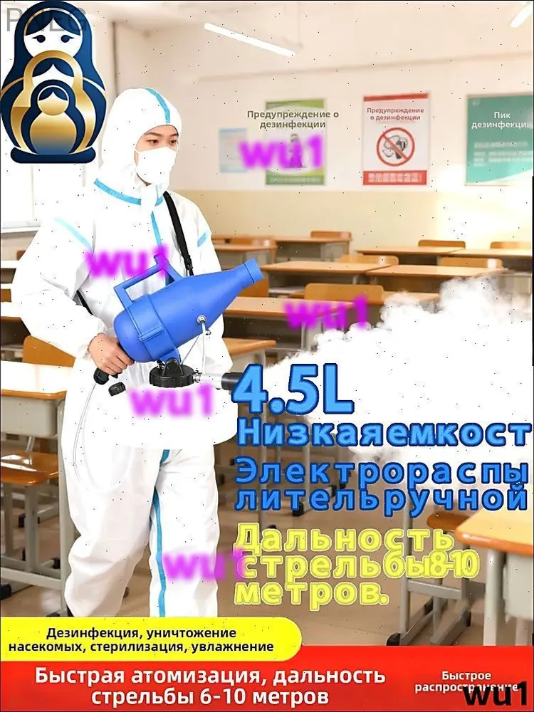 产品图片