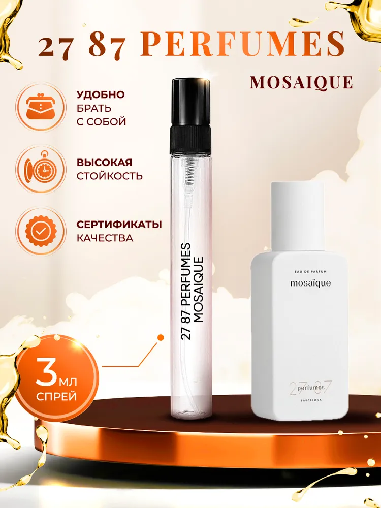 27 87 Perfumes Eau De Parfum 5 Ml Artistic Fragrance Blending, Long-lasting And Subtle Scent, Exclusive Olfactory Business Card_voghion.com