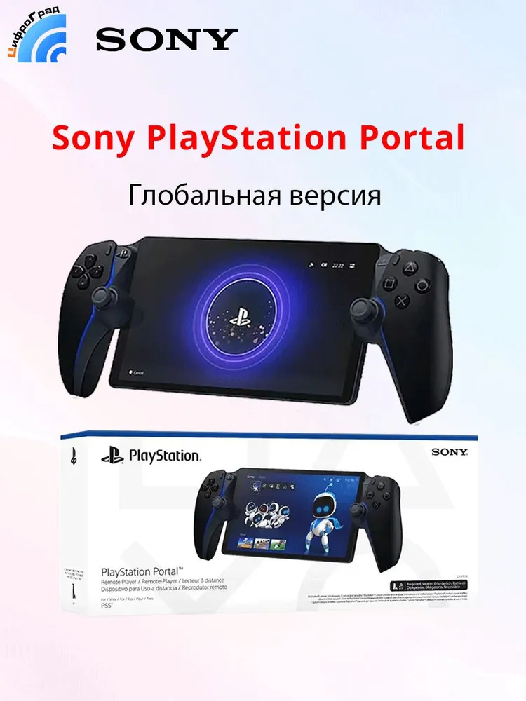 产品图片