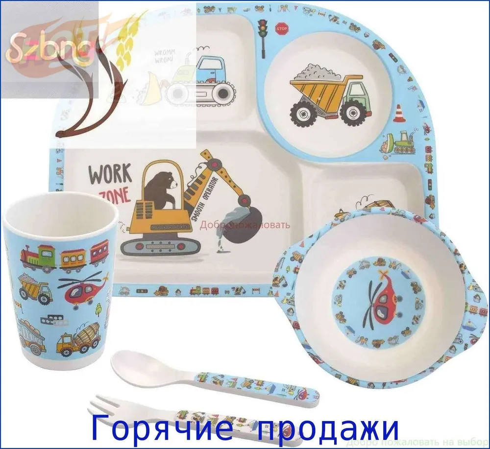 产品图片