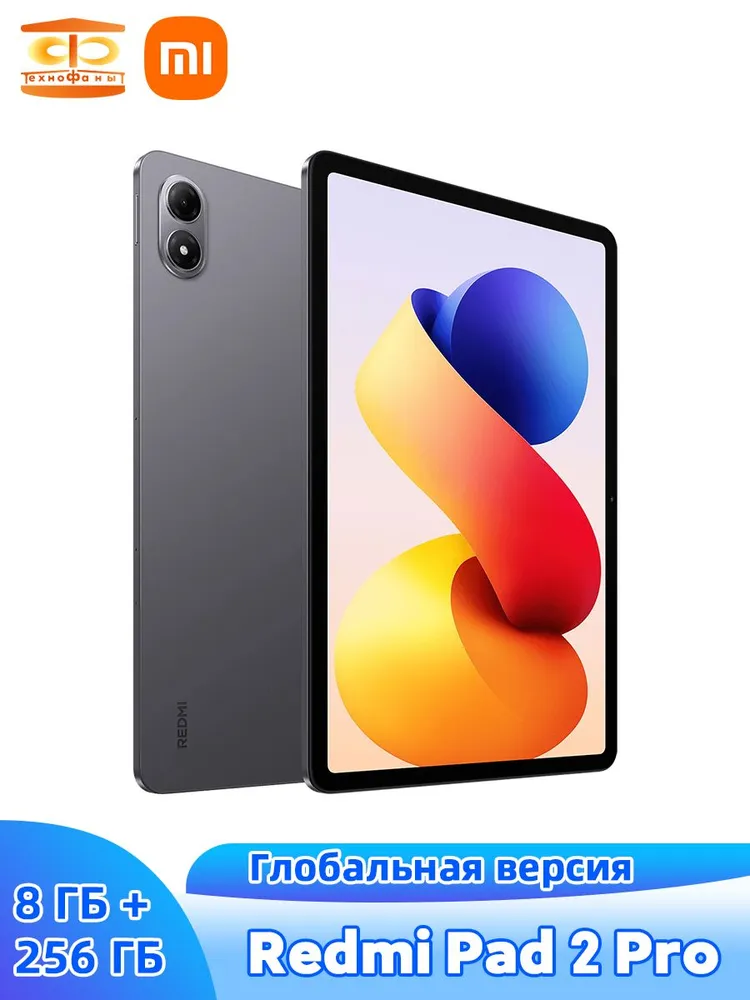 产品图片